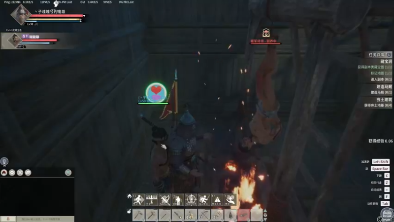 【2021-10-06 13点场】丶子魂魄兮为鬼雄：雄：帝国神话3点2042