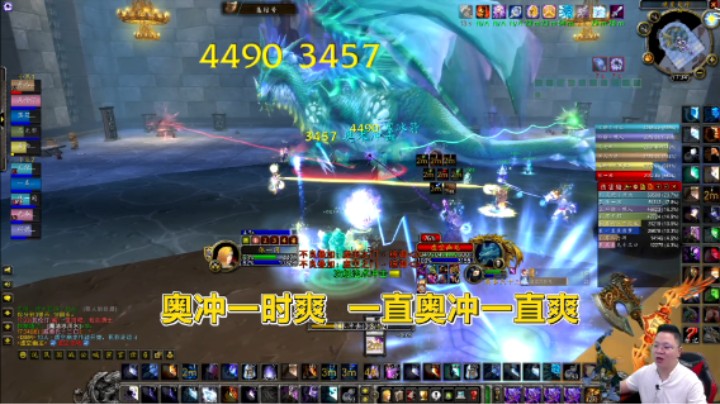 魔兽TBC怀旧服:奥法初体验，泄蓝时像神，没蓝后像狗！
