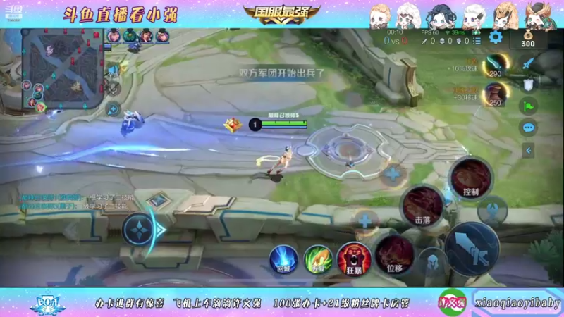 【2021-10-09 22点场】BOA小强：日常训练赛坐牢