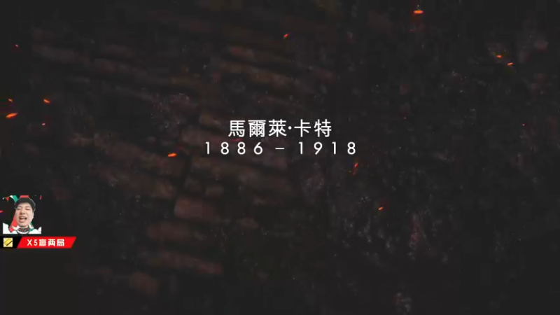 【2021-10-10 01点场】我叫飞机吧：【飞机】养生刀塔