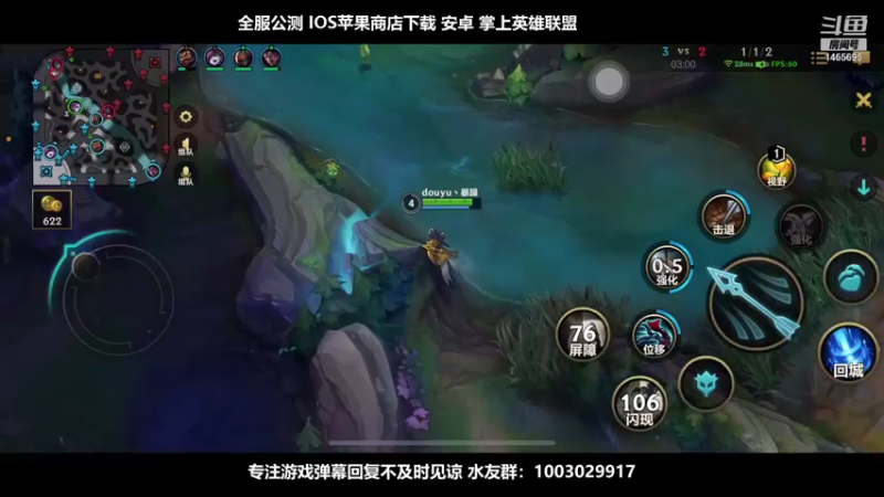 【2021-10-09 11点场】暴躁zzz：暴躁：诺手薇恩剑姬 微信冲榜