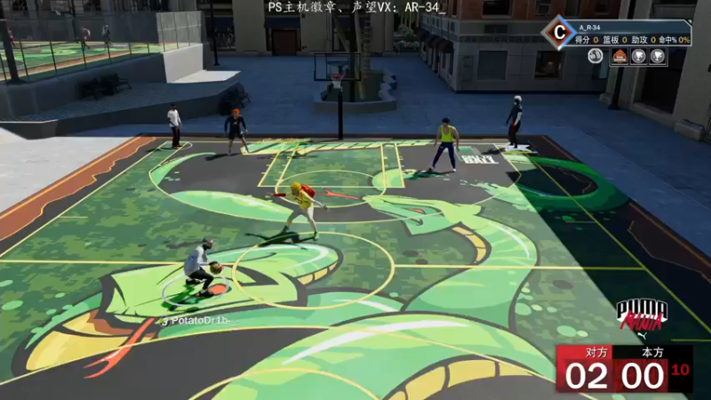 【2021-10-10 18点场】工具人丶AR：阿软：乱刷