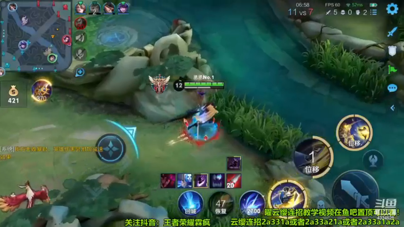 霖霖曜鲨鸡1