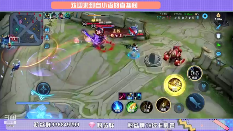 【2021-10-10 20点场】自小语：巅峰2107冲第一