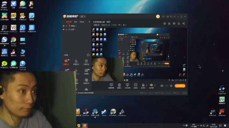 【2021-10-08 20点场】肥美的鸟人呀：伦家是颜值主播