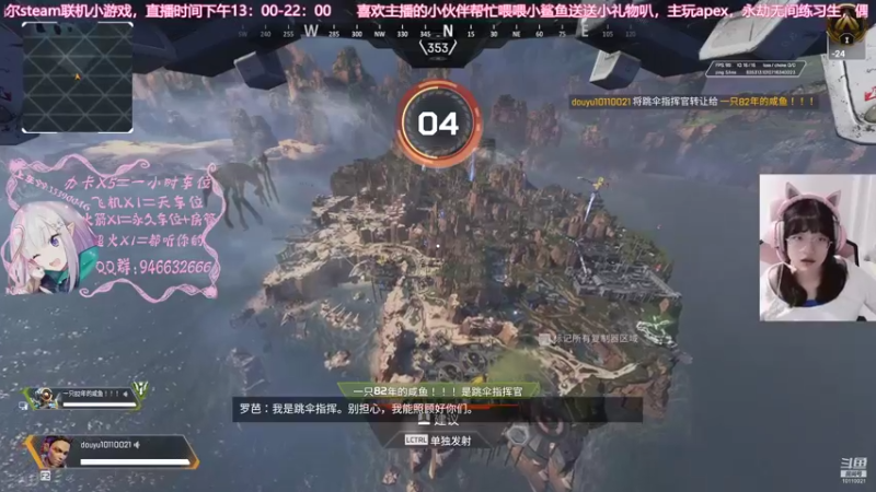 【2021-10-09 19点场】柒个七吖：【有车位】今天也是上大分的一天