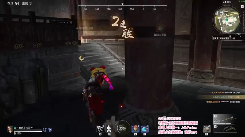 【2021-10-09 16点场】NRK反方向的神：锦鲤杯击杀榜第六