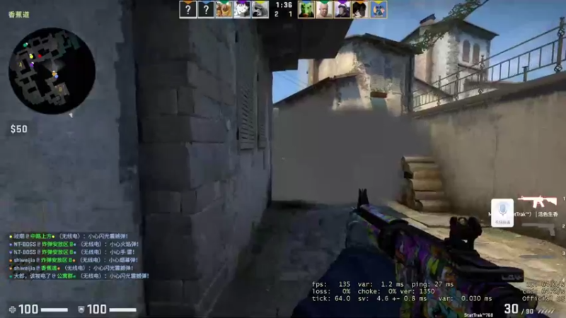 【2021-10-08 00点场】史维佳：刚刚开始了