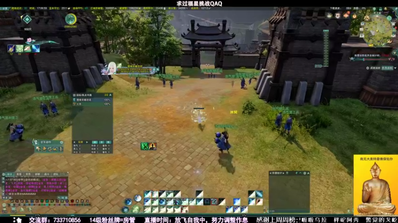 【2021-10-09 17点场】俞白维：【俞白维】海选剑气花猛猛冲