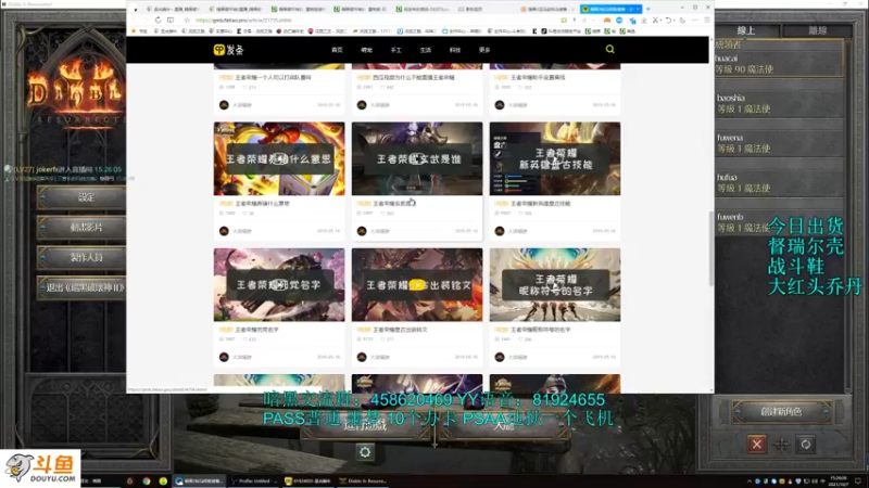 【2021-10-07 15点场】圣光蜗牛丶：你的牛牛又上线了~