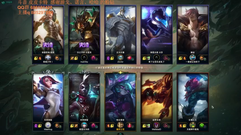 【2021-10-10 01点场】皮皮卡特儿：卡特三级单杀教学，包教包会不收学费