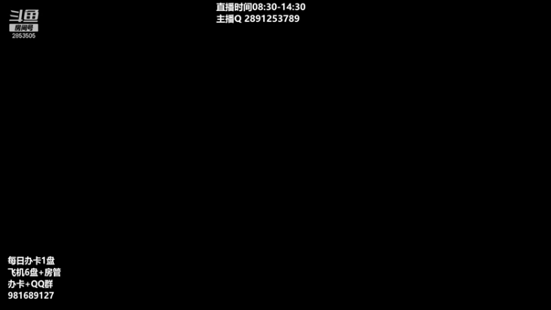 【2021-10-10 08点场】冉氏腕豪：上单腕豪 全网最“细”一拳超人 核爆拳~
