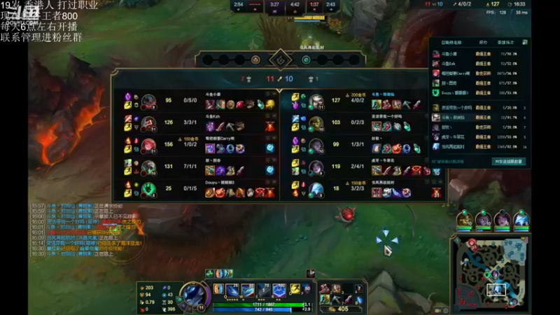 【2021-10-06 19点场】邪剑仙刀妹：峡谷之巅王者局 刀妹教学