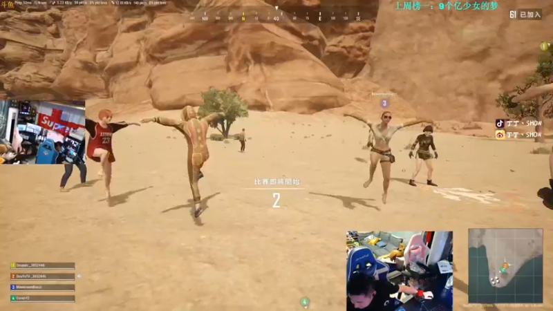 【2021-10-09 18点场】丁丁丶SHOW：【丁丁】新赛季，冲冲冲榜