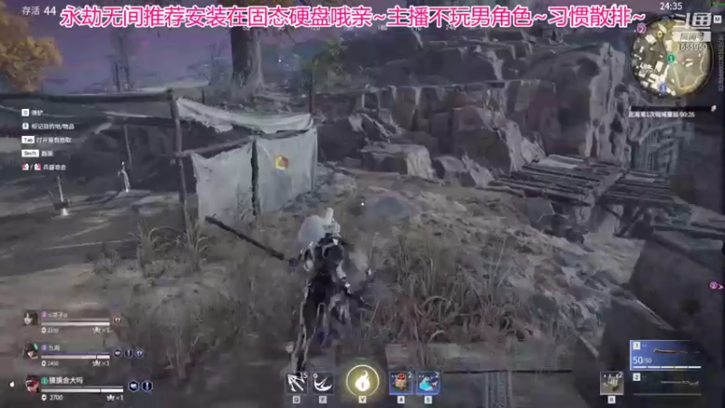 【2021-10-10 22点场】M猫少主：CV写手猫：打劫劫气出病！