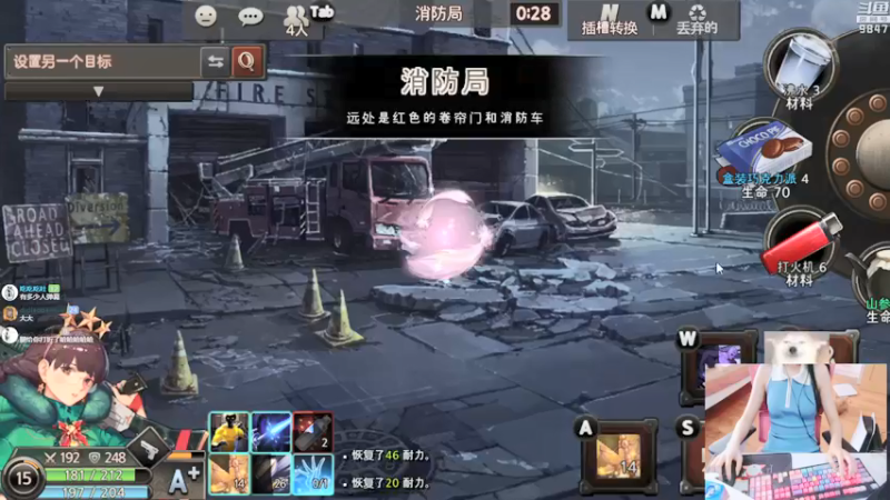 【2021-10-10 14点场】丶干物喵：干物喵❤关爱咸鱼少女