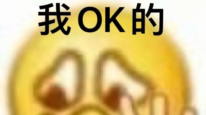 2021-10-02 20点场