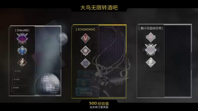 【2021-10-08 22点场】MQ酱才不菜呢：MQ酱？斑斓天才罢了