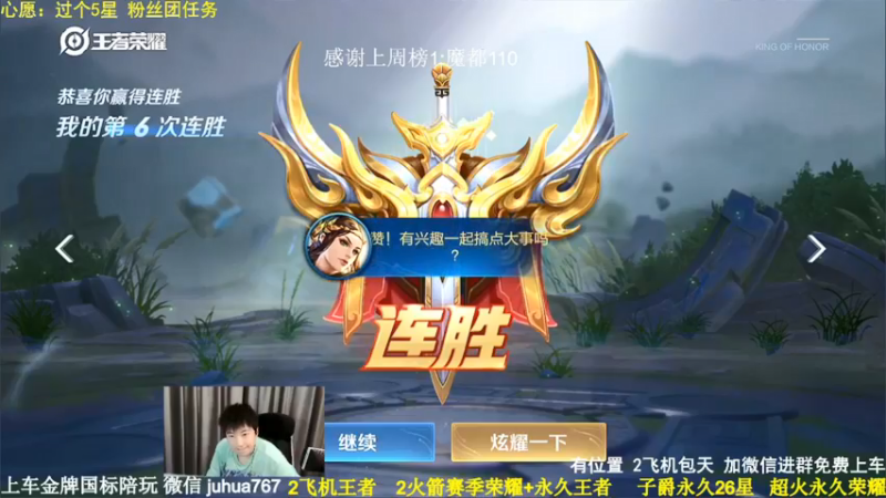 50输出的诸葛恐怖吗