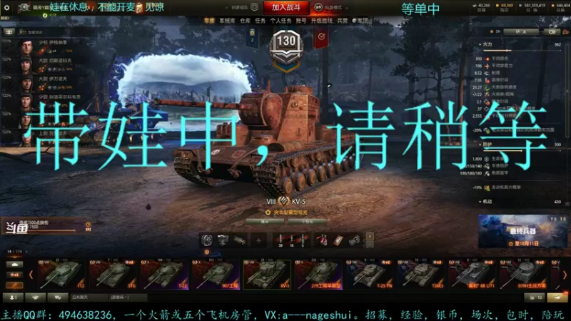 【2021-10-10 15点场】暗夜幽霊：幽霊：囤十个小目标