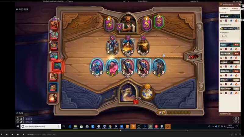 【2021-10-06 10点场】史维佳：刚刚开始了