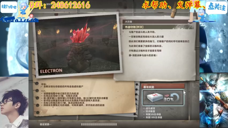 【 2021-10-09 19点场】寻丶龙绝：【牵寻】得道成仙，一冲飞天！