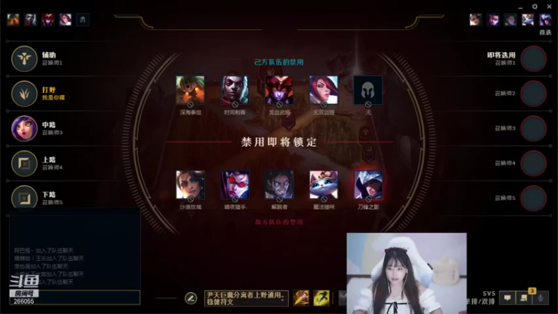 【2021-10-10 21点场】萌面酥：今天也做个甜妹儿吧，双倍亲密度