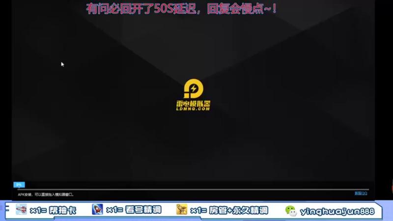 【2021-10-09 17点场】樱花丶君：内测第一人，解答一切。
