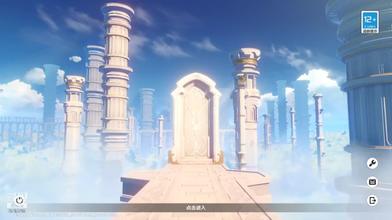 【2021-10-08 15点场】付skr：超级全能王