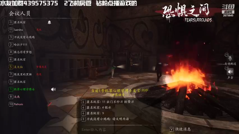 【2021-10-05 22点场】渝万丶有个村长叫影帝：国庆快乐 陪你们欢度假期