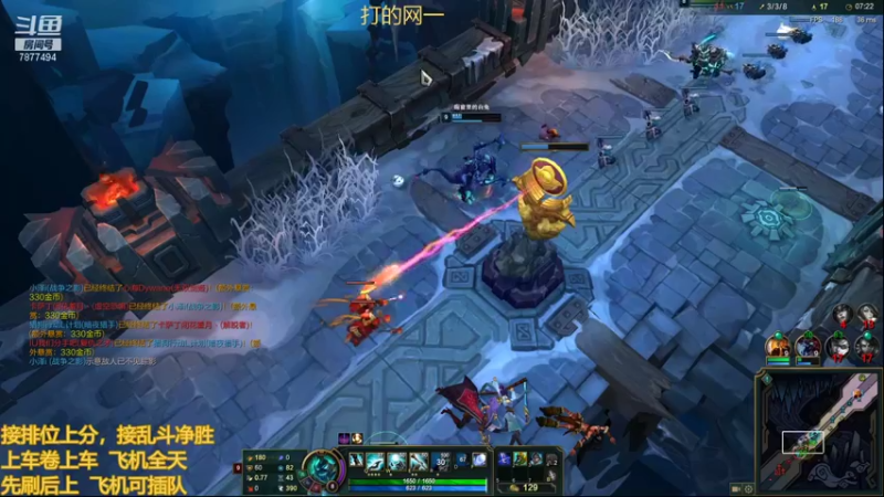 【2021-10-07 17点场】小泽Eddy：极地大乱斗 场均伤害第一