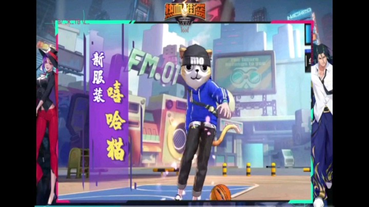 唐白虎点蚊香a发布了一个斗鱼视频2021-10-10