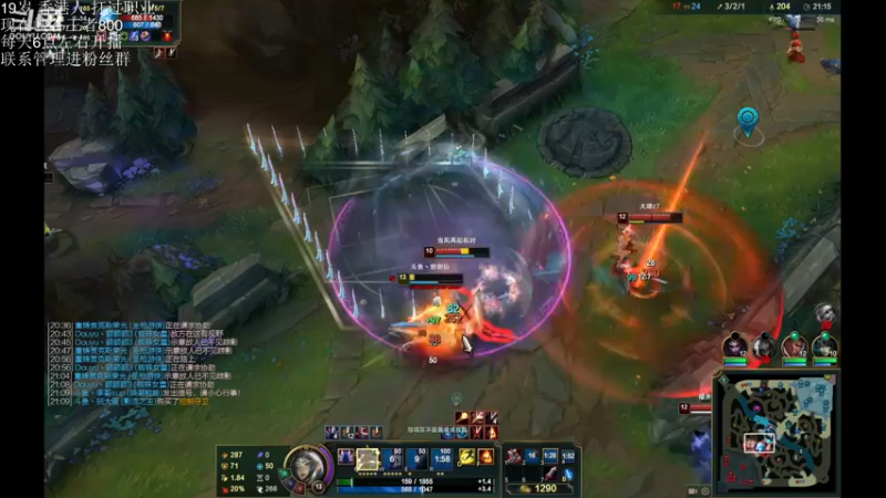 【2021-10-07 23点场】邪剑仙刀妹：峡谷之巅王者局 刀妹教学