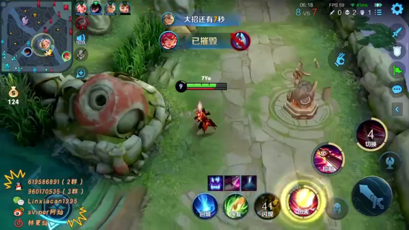 【2021-10-10 01点场】sViper丶阿灿：阿灿：心平气和巅峰赛