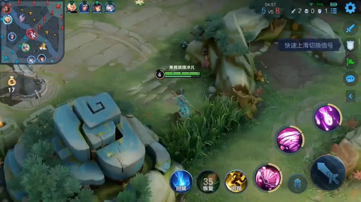 击杀集锦:小乔那不是有手就行
