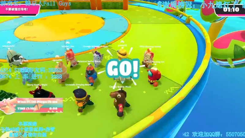 【2021-10-10 02点场】我最强阿啊啊：【斗鱼最强丨糖豆人】戒烟的第291天