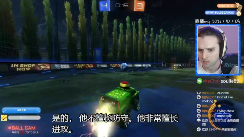 【2021-10-03 21点场】Soulie89：恐鬼症-英语外国人