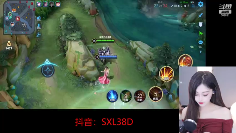 蔡文姬这个奶量爱了啊