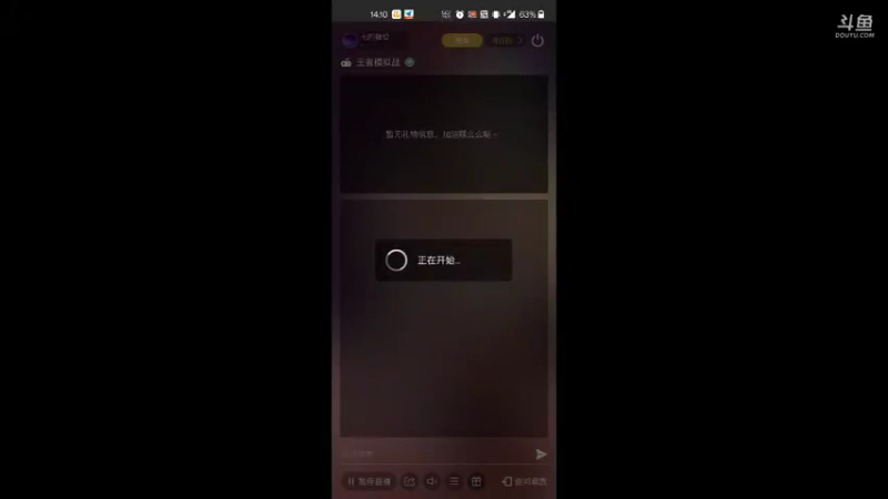 【2021-10-10 14点场】七匹狼12：速8顶级教学