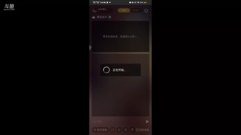【2021-10-10 14点场】冰冰家的小猫咪：怎么就没有个漂亮的角色呢