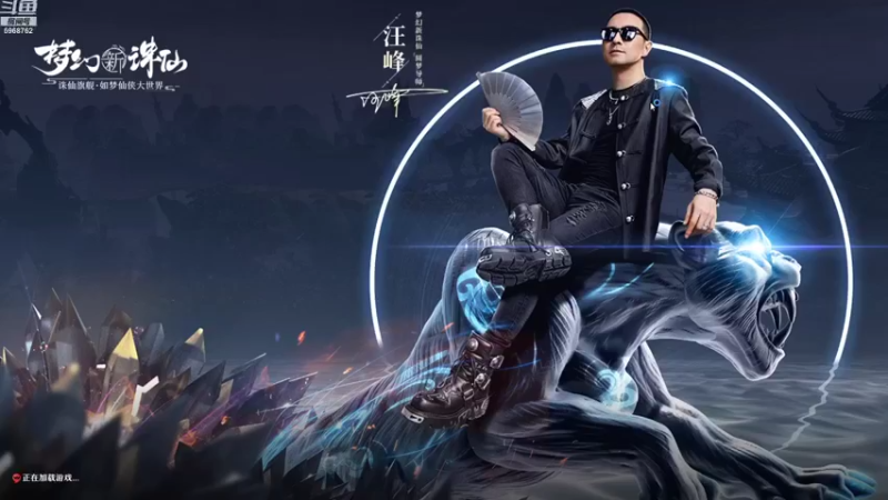 【2021-10-10 14点场】乐无异的西瓜汁：今晚天机新服凤鸣，来约队吧