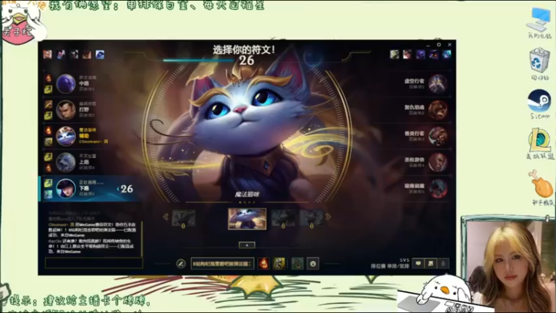 震惊！女主播亲口承认背后的打手