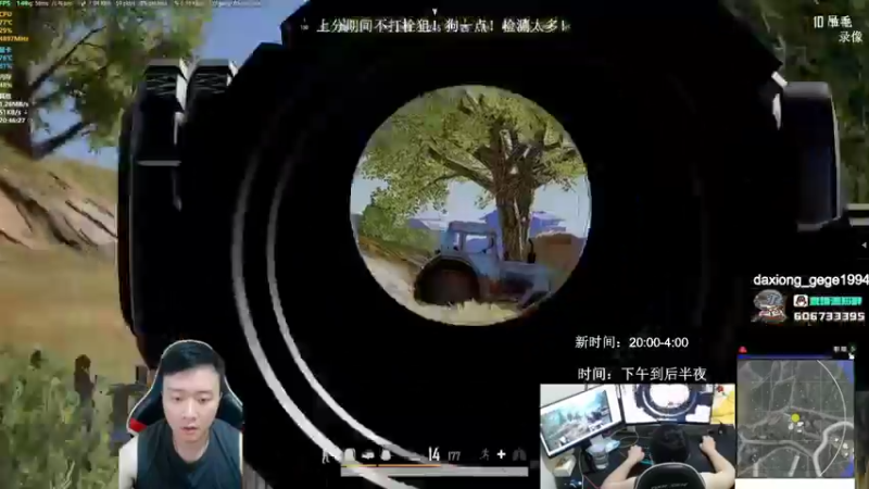 【2021-10-10 18点场】狙击教官：强的很丝滑！