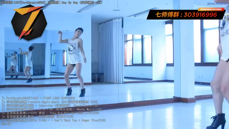 【2021-10-10 16点场】7师傅：清晨醒脑！T-ARA根本停不下来！