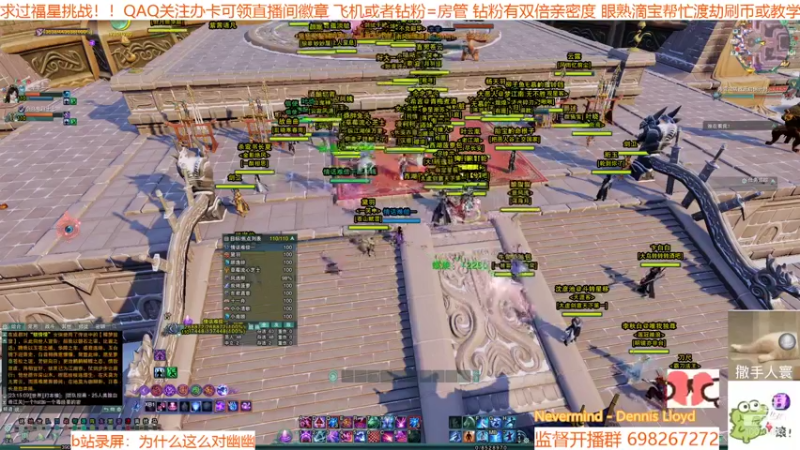 【2021-10-09 23点场】小小幽酱：【蛊幽幽】小奶毒只想猛猛冲