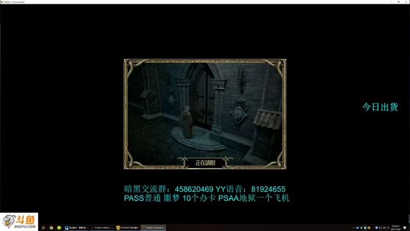 【2021-10-08 10点场】圣光蜗牛丶：730MF啥也不出啊~
