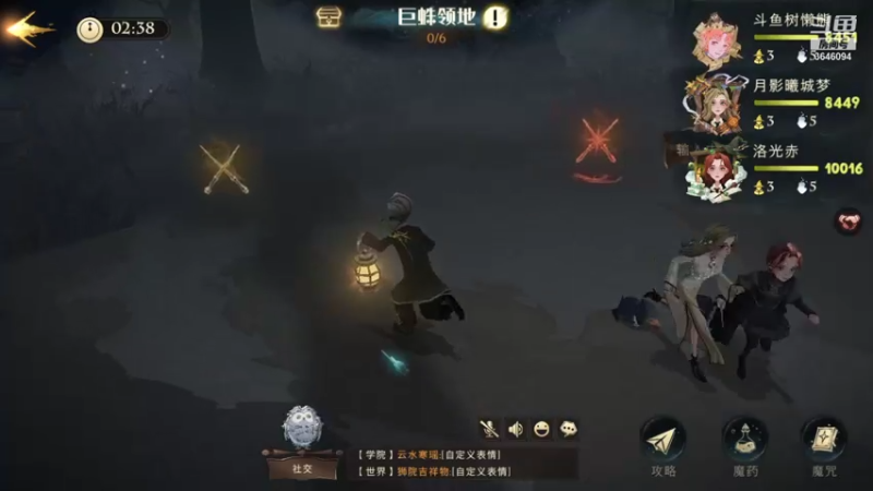 【2021-10-10 19点场】树懒熊满月啦：树懒熊游戏教室：国庆快乐