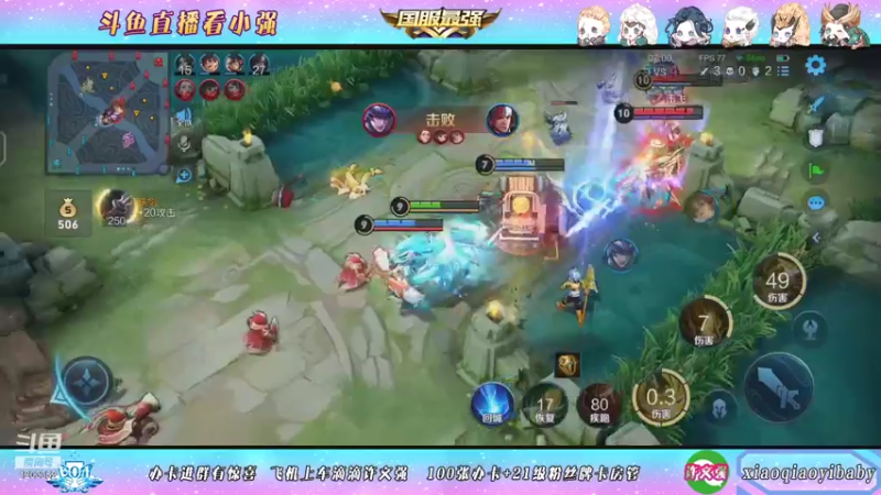 【2021-10-10 18点场】BOA小强：巅峰赛修仙之路