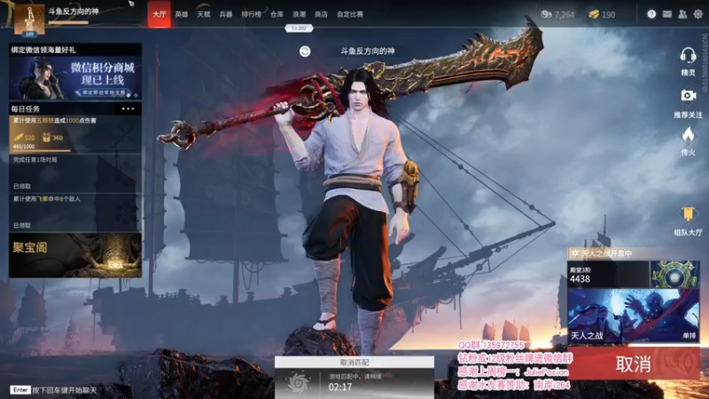 【2021-10-09 20点场】NRK反方向的神：锦鲤杯击杀榜第六