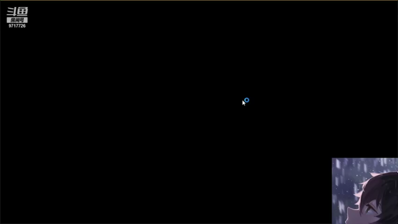 【2021-10-05 12点场】付skr：超级全能王